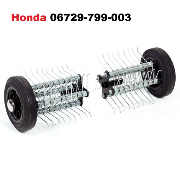 Honda Vertikutierer - FG 201